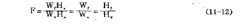 擠出機螺桿排氣段參數(shù)
